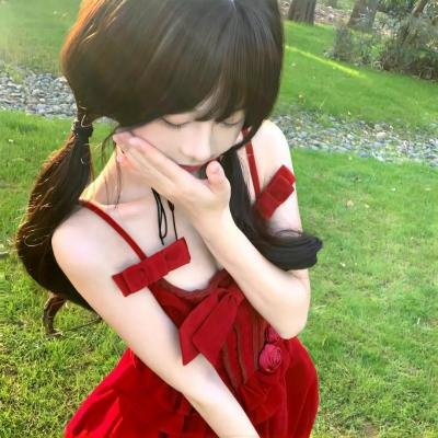 爱在青山绿水间